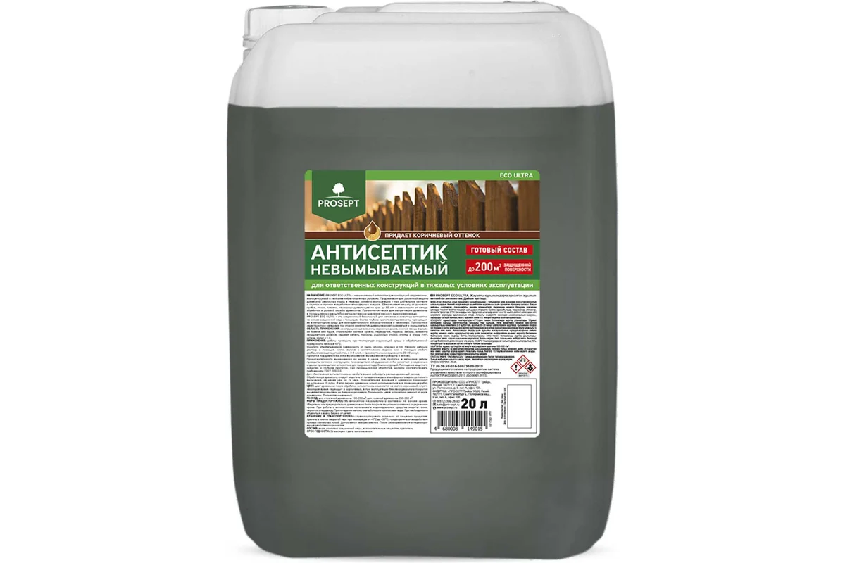 Антисептик Prosept Эко Ультра 20л невымываемый коричневый