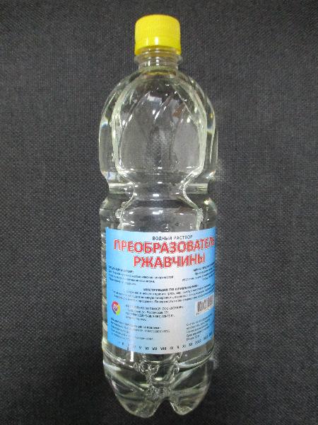 преобразователь ржавчины с цинк Химик 1.0л 302