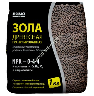 Зола гранулированная 1кг 2330002