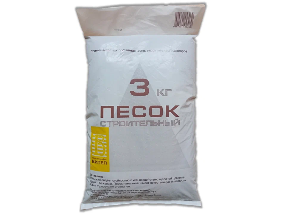 Песок строительный 3кг Витеп 