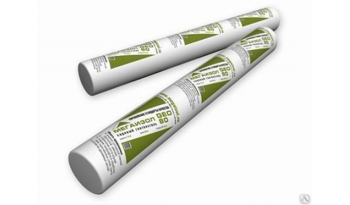 Мегаизол-Гео садовый 1.6*50м (80м2) 