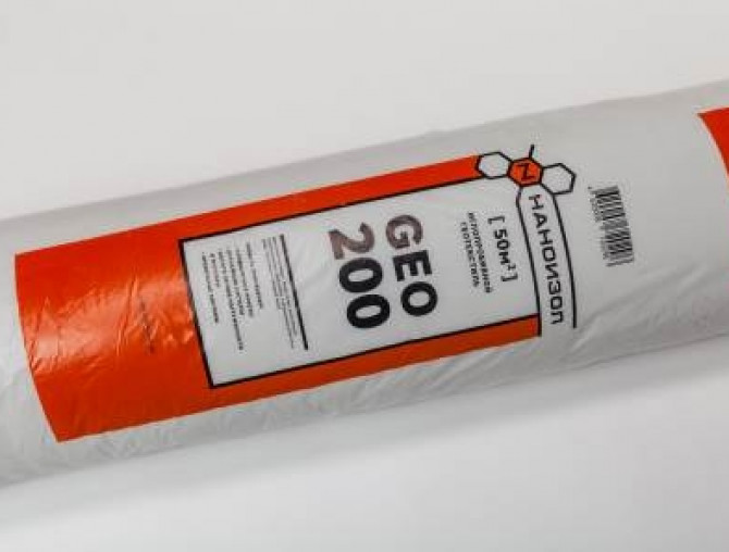 НАНОИЗОЛ-ГЕО 200 (50м2) 