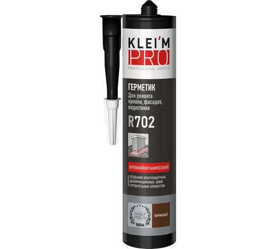 герметик кремн Kleim pro д\кров\фасад корич 300мл