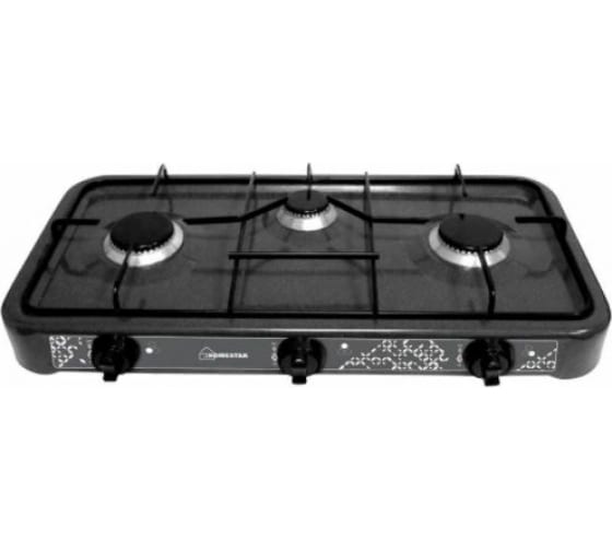 Газовая плита 3-комфорочная Homestar HS-1203