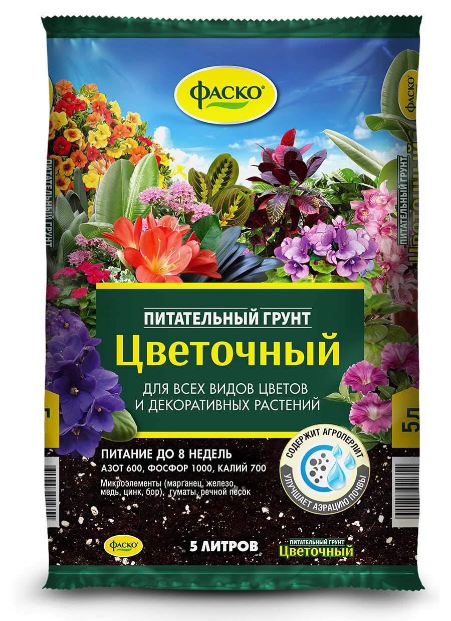грунт Цветочный 5л Фаско ДС