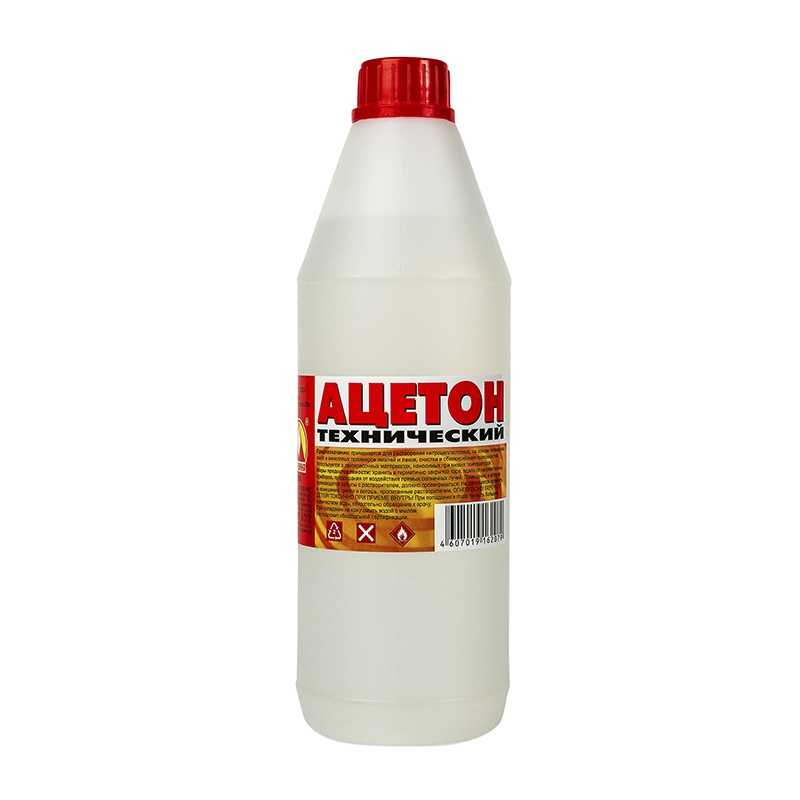АЦЕТОН 1.0 Вершина 