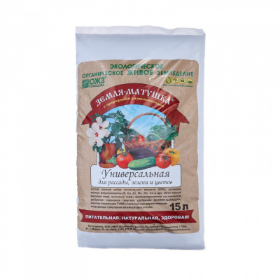 Грунт Земля-Матушка универсал 15л