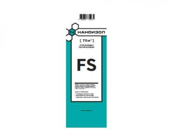 НАНОИЗОЛ FS (70м2) 