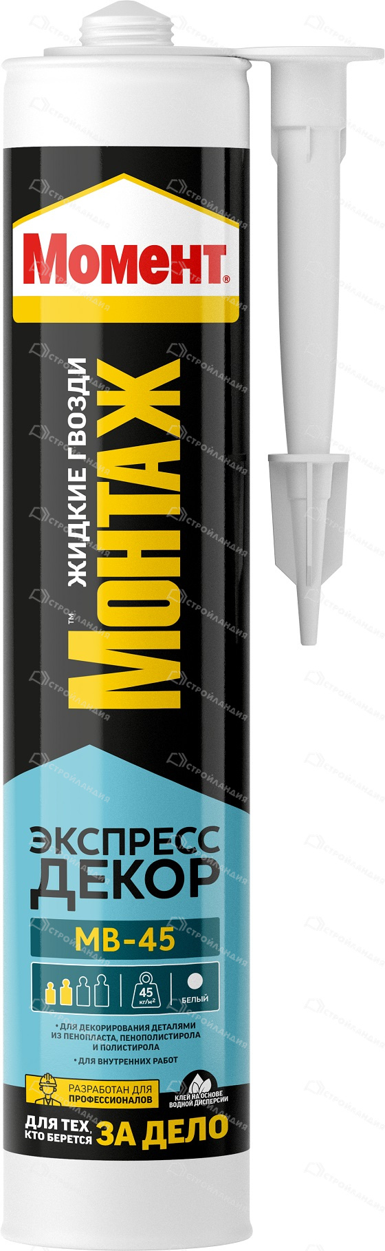 Клей МОМЕНТ Монтаж 400г Экспресс Декор