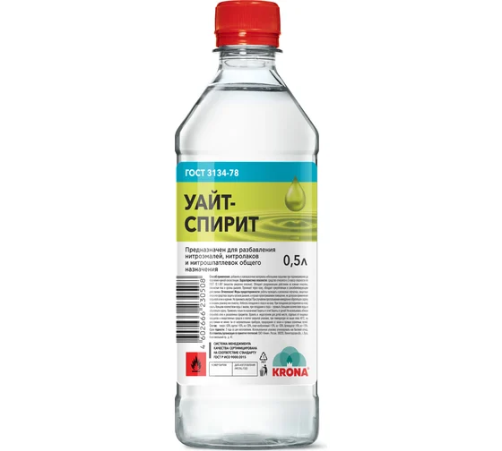 У-СПИРИТ 0.5 Krona 76