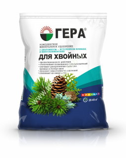 Гера для хвойных 0.9 2720094 