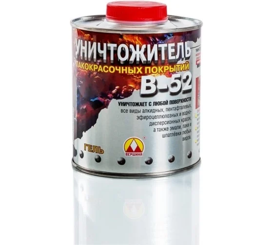 уничтожитель ЛКП Вершина В-52 0.85