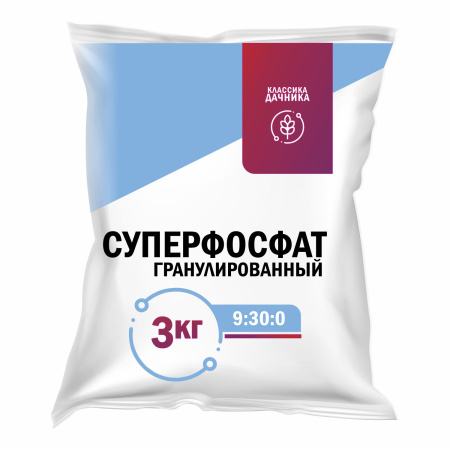 Суперфосфат простой 3кг КлассикаДачника