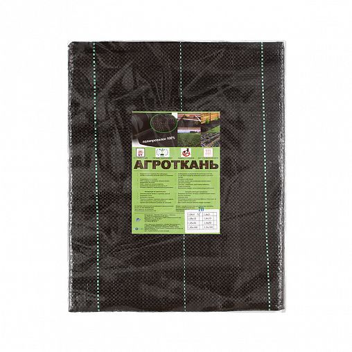 Агроткань ЧЗМ 1.6*5м черная 254444
