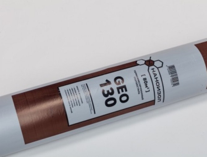НАНОИЗОЛ-ГЕО 130 (80м2) 
