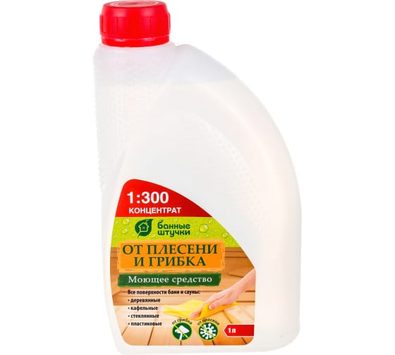 Средство Чистая баня для бани и сауны 1л БанШтучки 