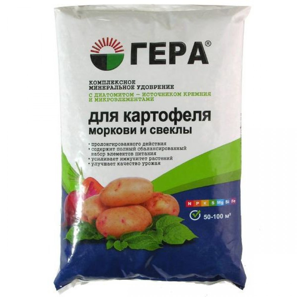 Гера для картофеля и моркови 0.9 2720087 
