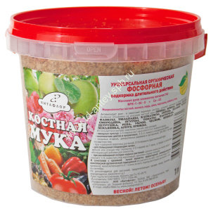 Костная мука 3л 2351010 