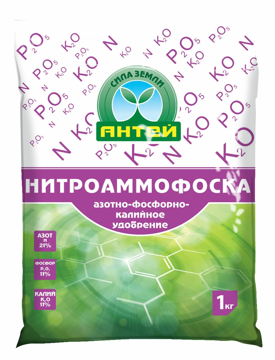 Нитроаммофоска 1кг 2760198 