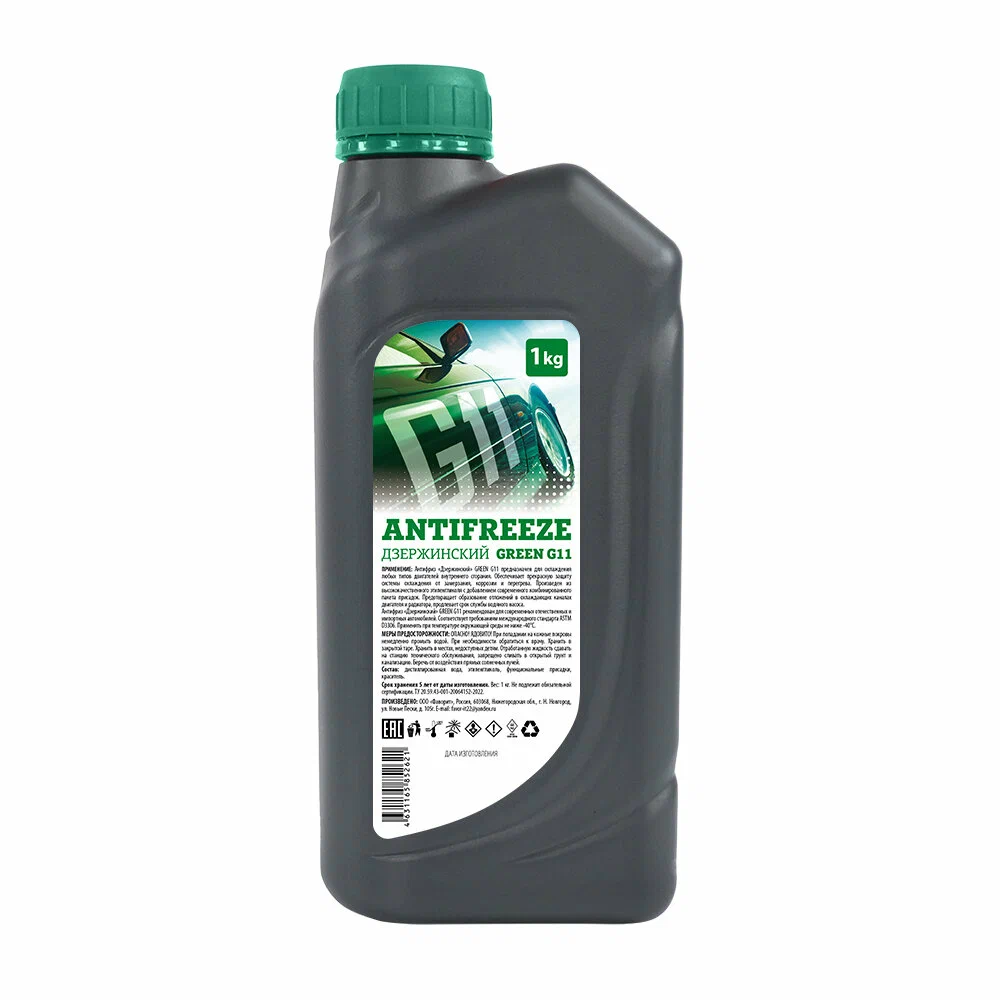 Антифриз Гостовский 1кг зеленый Дзержинск